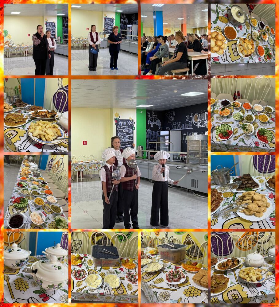 День открытых дверей в столовой