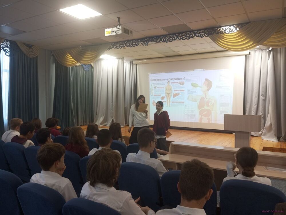 Выступление специалиста МЦ Маленковой А.В и волонтеров в рамках "Международного дня борьбы с алкоголизмом"